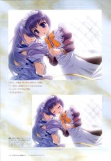 BUY NEW yoake mae yori ruri iro na - 110007 Premium Anime Print Poster